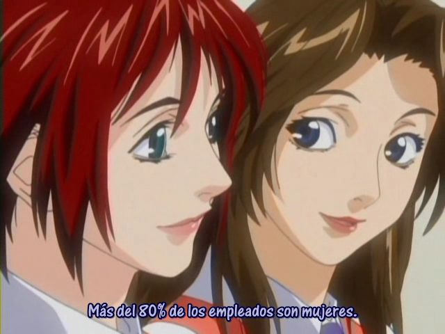 Lengeries (Jisedai no Fansub)
